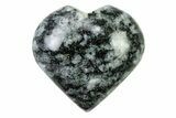 1.6" Polished Zebra Jasper Heart - Photo 2